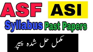 ASF ASI Complete Solved Paper 2021 PDF || ASF ASI Paper 27/03/2021 || ASF ASI Corporal Syllabus 2021