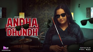 Andha Dhundh (अंधाधुंध) Trailer | Aliya Naaz | PrimeShots™ | 27 JUNE 2022