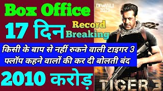 Tiger 3 Box Office Collection | Tiger 3 16th Day Collection, Tiger 3 17th Day Collection, Salman