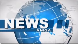 AMGA News  05 04 16