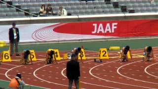 JO陸上 B男子 100m 準決勝-1 2012.10.27