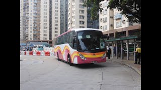 MG1682 @ MTR W3 to Hung Hom Station MG1682行走港鐵臨時接駁W3線往紅磡站行車片段