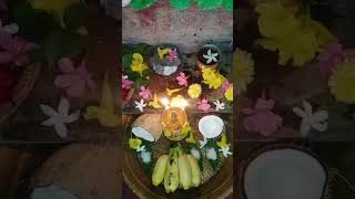 madhumemadhudevara యూట్యూబ్ ఛానల్ లైక్ చేయండి సబ్స్క్రైబ్ ప్లీజ్ ఓం నమశ్శివాయ