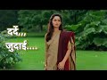 Darde-E Mohabbat Darde-E Judai ((( Jhankar ))) Full HD Song, Anuradha Paudwal, By Apki yaad Albam.