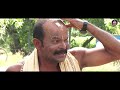 jatra chunka ଅଣ୍ଡା ଭାଉଜଙ୍କ ପ୍ରେମ odia jatra comedy ep 2