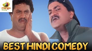 Best Comedy Scenes | Sunil Latest Comedy Video | Baarish Hindi Dubbed Movie | Mango Comedy Scenes