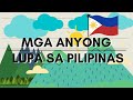 ANYONG LUPA (MGA HALIMBAWA SA PILIPINAS)