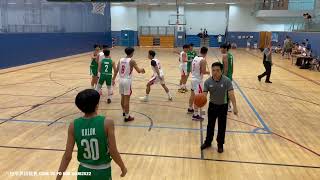 八校學界挑戰賽 CGHC VS PO KOK 10062022