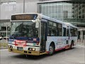 京王バス中央 走行音 kl jp252nan改・その1 ※短区間