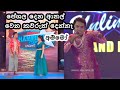 Peshala Bandara I funny scenes on Derana champion star
