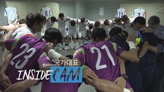 INSIDECAM 레바논전 승리, 사우나 축구하고 돌아오는 길