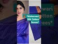 🍁 *maheswari silk cotton sarees* dk sarees salem elampillai