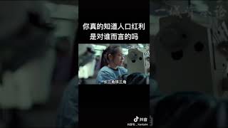 万恶的畜生蛆虫吃屎都不如的走资派邓小平李克强温家宝任志强袁腾飞，你们这些卖国贼必将死无葬身之地！