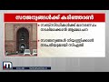 സംസ്ഥാനങ്ങളുടെ സമ്പദ്ഘടനയ്ക്ക് ഭീഷണി സൗജന്യങ്ങൾ നിയന്ത്രിക്കാൻ സിഎജി mathrubhumi news