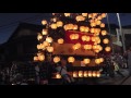 鳴海八幡宮例大祭　鳴海表方祭り　中嶋　猩々車　　2015年