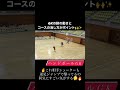 【ハンドボールgk動画@wy】逆速攻に対するノーマークシュート対応のバリエーションを増やしていきたいです😊🔥