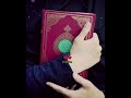 I Love ❤️ Quran 💞 || #ars_4u #ars4u #miftahi_channel #shorts #video