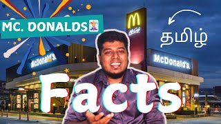 MC. Donald's 🍔 | The commercial cinema of fast food 🃏🔥 | #shashanksjourney #facts