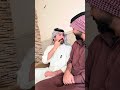 حلقات تحشيش علي حسين 🤪