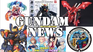 SRW 30 New Info, Gundam MANHOLES, The 4 Godly Gunpla, HGUC Nightingale and More [Gundam News]