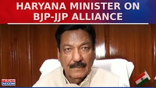 Haryana Minister Ranjit Chautala On BJP Breaking Alliance With JJP | Political News | Times Now