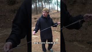 캠핑 고수가 될수 있는 1분 팁!   로프(스트링)세팅법    풀버전은 고정댓글에  #캠핑 #camping #오토캠핑 #솔로캠핑 #여기혁이