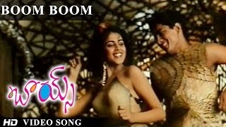 Boys Movie | Boom Boom Video Song | Siddarth, Bharath, Genelia