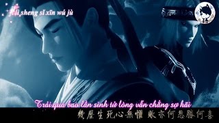 [Vietsub + Kara] Trường Tương Ức (长相忆) - MV [Hàn Phi x Vệ Trang X Trương Lương]