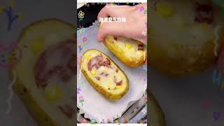 烤芝士马铃薯 | 气炸锅料理 Air Fried Cheese Baked Potato #shorts #cooking #food