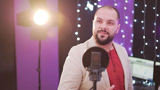 Esma3na - Ayman El Baby - Medley Fi Hob Allah | اسمعنا - المنشد ايمن البيبي - ميدلي في حب الله