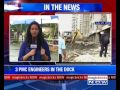 pmc withholds permissions of architects over building collapse property news