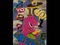 Barney - How Do You Count to 10? [Hebrew]|החברים של ברני - איך סופרים עד עשר