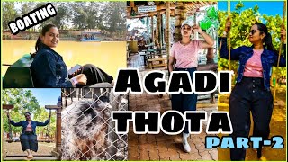 ಅಗಡಿ  ತೋಟ part-2 😍| Boat ride , morning breakfast, and more games || TheKaviVlogs