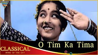 O Tim Ka Tima Timbha Video Song | Classical Song of The Day69 | Raj Kapoor, Nargis | Old Hindi Songs