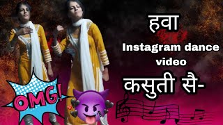 hawa kasuti Raju Punjabi song viral Instagram dance video 👌👌