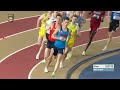 Men's Mile - 2022 NCAA indoor track and field championships