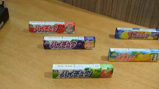 Five different Morinaga Hi-Chews available for now