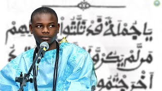 Radiass : Khassida - Yaa Dioumlatan #lyrics | par S. Cheikhouna Thiam