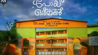 VENJARAMOODU SCHOOL 2018-19