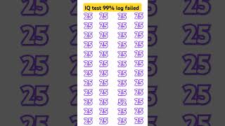 IQ test 99% log failed #puzzle #gk #maths #riddles