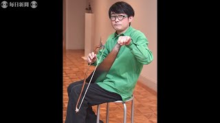 のこぎりの音で泣き笑い　おちょやん音楽担当・サキタハヂメさん