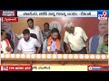 phone tapping case ఫోన్ ట్యాపింగ్ కేసులో ఊహించని మలుపు telangana politics tv9