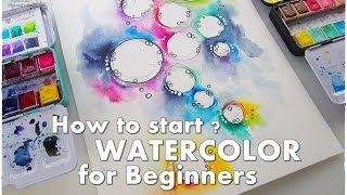 How to Start? How to Break a Blank Page? WATERCOLOR for Beginners #1 ♡ Maremi's Small Art ♡