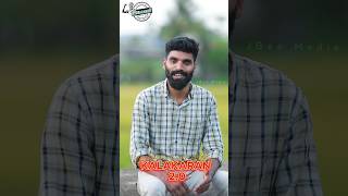 SECOND TEAM - KALAKARAN SINGARIMELAM         #festival #youtubeshorts #shortvideos