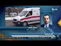 محتجون أتراك يحرقون مقر حزب الشعوب الديمقراطي بمدينة قيصري