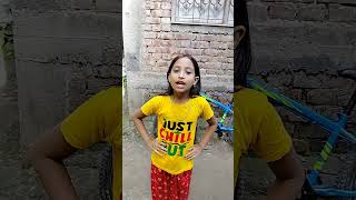 এই মেকআপ বল #shorts#video #viral...😂😂🤣🤣🤣😂😂🤣🤣