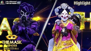 ช่วงตอบคำถาม หน้ากากปลาหมึก กับ หน้ากากฮันบก | The Mask Singer