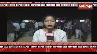 Bhitarkanika Maha Utsav At Kendrapara | Reporter Didi | Kalinga TV