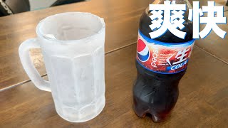 キンキンに凍ったジョッキでペプシ生コーラをがぶ飲み！