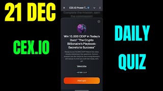 Cex.io Quiz Answers 21 December | Cex.io Daily Quiz | Cex io daily combo| Cex.io daily quiz answer